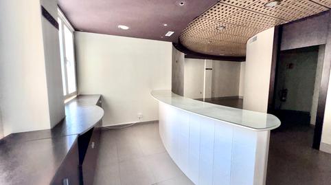 Foto 5 de Oficina en venda a Paseo Pedro Ponce, 4, Pabellón - Estación - El Corte Inglés, El Ejido