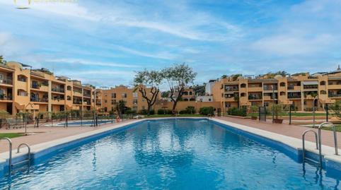 Foto 4 de Dúplex en venta en Real, Barrio Bajo, San Juan de Aznalfarache