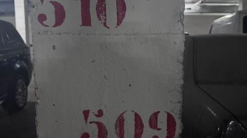 Foto 5 de Garatge de lloguer a Avenida Ciclista Mariano Rojas, 26, El Ranero,  Murcia Capital