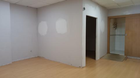 Photo 4 of Premises to rent in Campo da Torre - Mollabao, Pontevedra