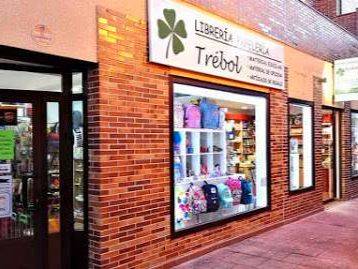 Local comercial en Alquiler en Avenida Castilla la Mancha, 8 en Cobisa