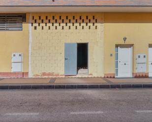 Vista exterior de Local en venda en Torre-Pacheco
