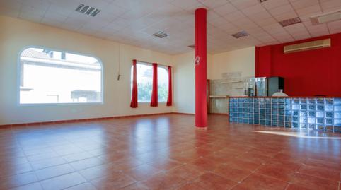 Photo 5 of Premises for sale in N/a, Guaro, Málaga