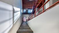 Office for sale in Sant Feliu de Guíxols  with Air Conditioner and Terrace