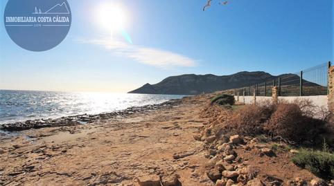 Photo 3 of House or chalet for sale in Camino del Sombrerico, 29, Calabardina, Murcia