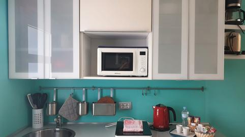 Photo 4 of Single-family semi-detached for sale in Calle Tauro, Maspalomas - Meloneras, Las Palmas