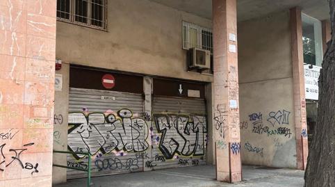 Foto 3 de Garatge en venda a Camí de Sant Jeroni de la Murtra, 1, Montigalà, Badalona