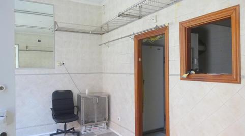 Photo 4 of Premises to rent in Santutxu - Basarrate, Bilbao
