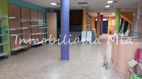 Photo 2 of Premises to rent in Escucha, Lorca