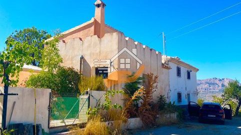 Foto 4 de Finca rústica en venta en Vélez-Rubio, Almería