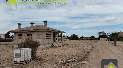 Photo 5 of House or chalet for sale in N/a, Campillo, Murcia