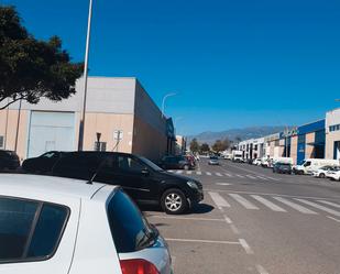 Vista exterior de Nau industrial en venda en Roquetas de Mar amb Alarma