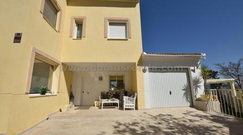 Photo 2 of House or chalet for sale in El Fuerte - La Dehesa, Ronda