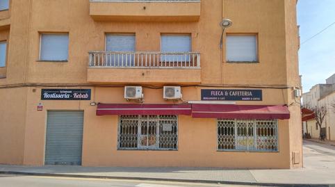 Photo 3 of Premises for sale in Pau Casals, 2, Sant Pere Pescador, Girona