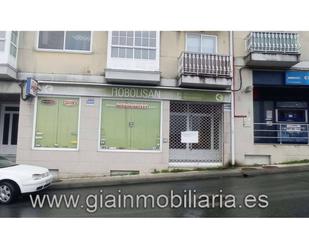 Premises for sale in Mondariz