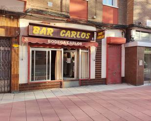 Premises for sale in Valladolid Capital  with Air Conditioner