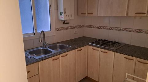 Foto 2 de Casa o xalet en venda a Barcelona - Calle Diputacio, L'Antiga Esquerra de l'Eixample, Barcelona