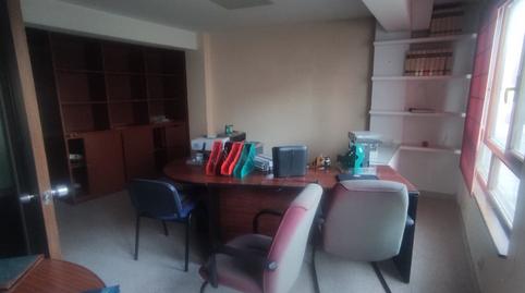 Photo 5 of Office to rent in Sierrapando, Cantabria