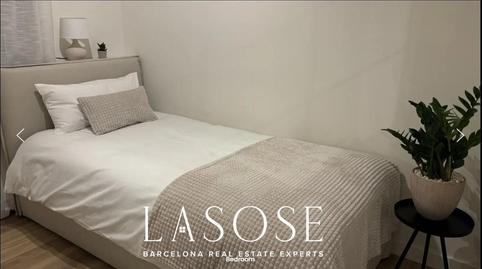 Foto 4 de Apartamento de alquiler en El Poblenou, Barcelona