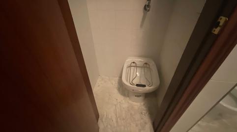 Foto 2 de Oficina de lloguer a Zona de la Vega, Antequera