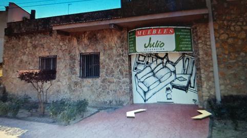 Photo 3 of Premises to rent in Avenida Vendimia, Mondéjar, Guadalajara