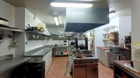 Photo 3 of Premises to rent in La Bordeta, Lleida