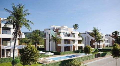 Foto 5 de Apartamento en venta en Los Almagros - Los Paganes - El Escobar, Fuente Álamo de Murcia