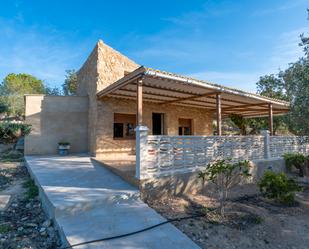 Vista exterior de Finca rústica en venda en Tortosa amb Terrassa