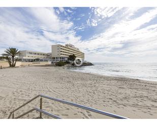 Flat for sale in La Manga del Mar Menor  with Terrace, Storage room and Furnished