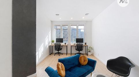 Foto 2 von Büro zur Miete in Carrer Carrer Pallars, El Parc i la Llacuna del Poblenou, Barcelona Capital