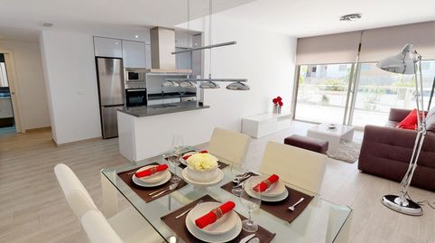 Foto 5 de Apartamento en venta en San Miguel de Salinas, Alicante