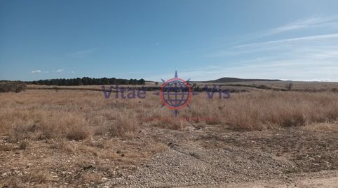 Photo 2 of Houses for sale in Calle Petra Gonzalez, La Paca, Lorca