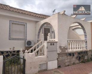 Exterior view of Single-family semi-detached for sale in Mazarrón  with Terrace