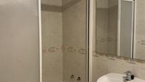 Bathroom of Flat for sale in  Murcia Capital