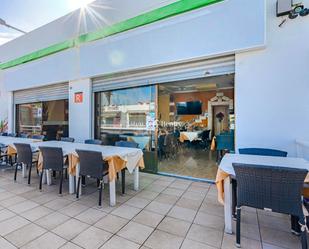 Local en venda en Arona amb Aire condicionat i Moblat