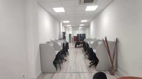 Photo 3 of Premises to rent in Avenida Juan Antonio Zunzunegui, Basurtu, Bizkaia