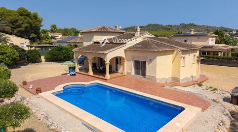 Foto 3 de Casa o xalet en venda a Lago Ginebra, Partides comunes - Adsubia, Jávea / Xàbia