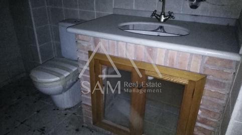 Foto 3 de Pis en venda a Valldaura - Carretera de Cardona, Barcelona