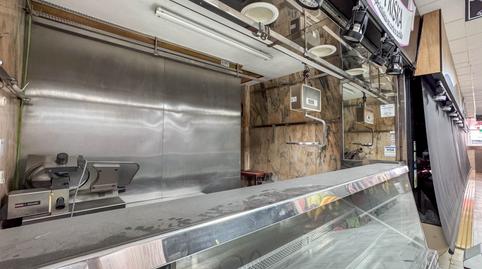 Photo 3 of Premises to rent in Calle de Bolivia, Hispanoamérica - Bernabéu, Madrid