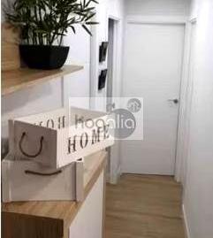 Photo 3 of Flat to share in Tiro de Línea,  Sevilla Capital