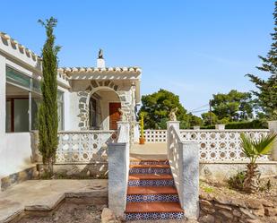 Vista exterior de Casa o xalet en venda en Torrevieja