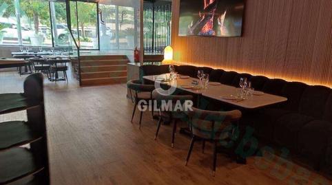 Photo 2 of Premises for sale in Valdebebas - Valdefuentes, Madrid