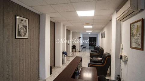 Photo 2 of Office for sale in El Guinardó,  Barcelona Capital