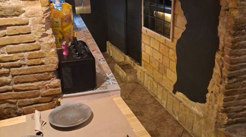 Foto 4 von Geschaftsraum zur ubertragung in Molins de Rei, Barcelona