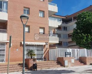 Premises for sale in Calle Artur Martorell, Regueral - Prat d'en Forés