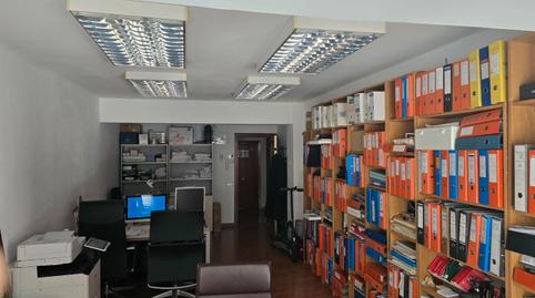 Foto 2 de Oficina en venda a Calle de la Santísima Trinidad, 30, Trafalgar,  Madrid Capital