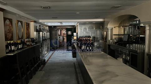 Photo 4 of Premises for sale in Casco Histórico - Ribera del Marisco, El Puerto de Santa María