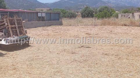Foto 2 de Residencial en venda a Son Amonda - Reis Catòlics, Illes Balears