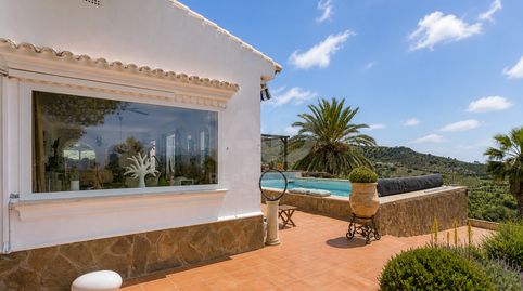 Foto 2 de Finca rústica en venta en Ds Real Alto (diseminado), Centro Histórico, Vélez-Málaga