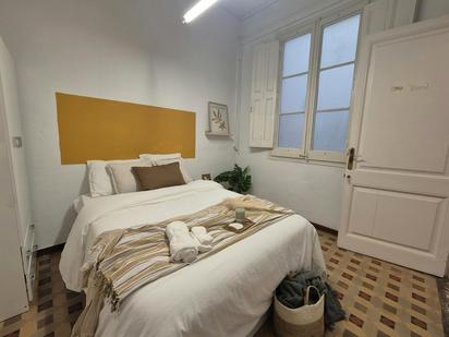 Bedroom of Flat to share in  Barcelona Capital  with Heating, Furnished and Washing machine